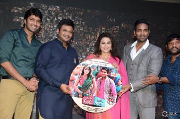 Mama Manchu Alludu Kanchu Movie Audio Launch